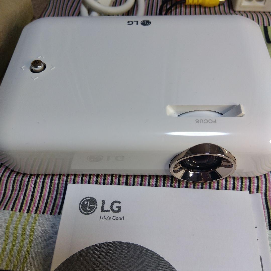 LG CineBeam PH510PG DLPプロジェクター エルジー