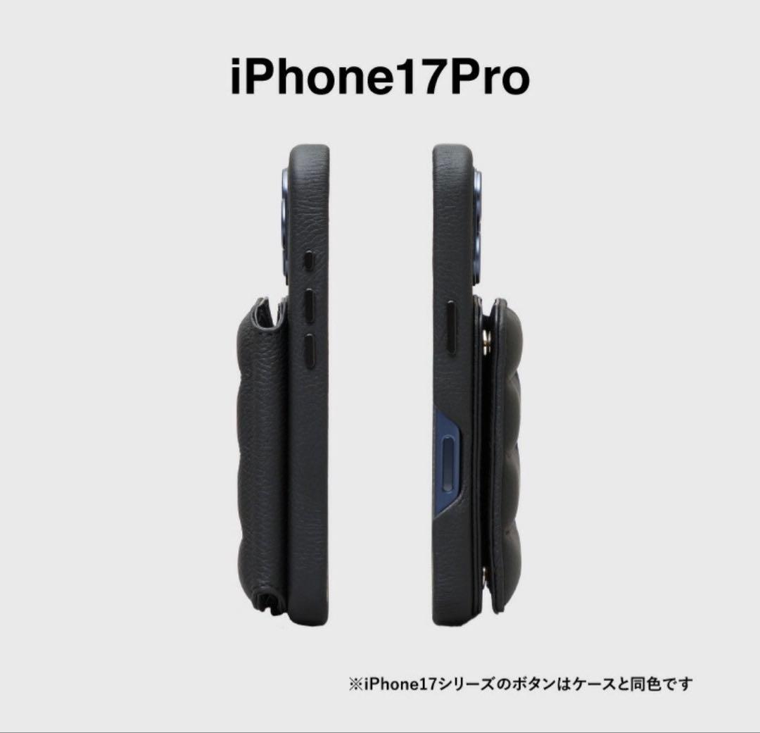 DEMIU iPhone17 ケース 背面 手帳型 レザー