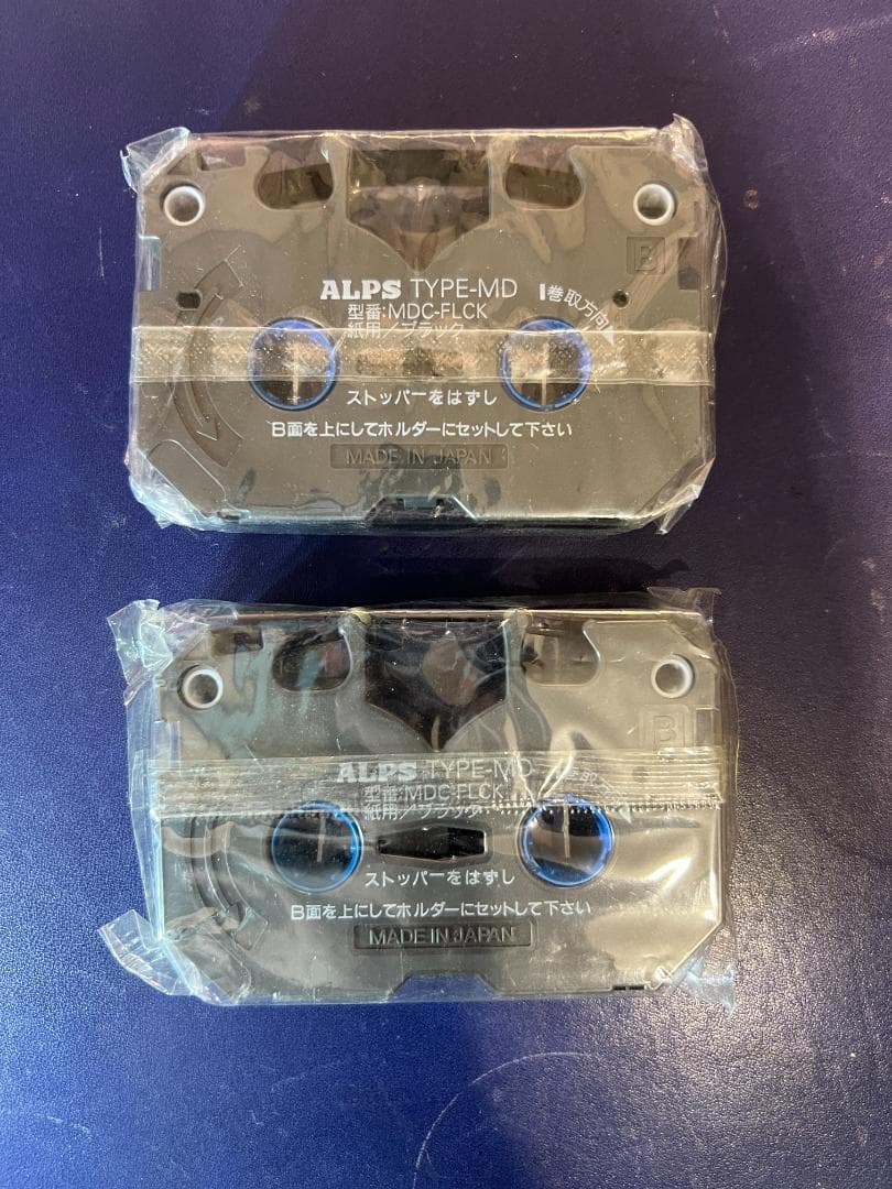 アルプスインクカセット　特色ホワイト・フォトカラーほか２６本