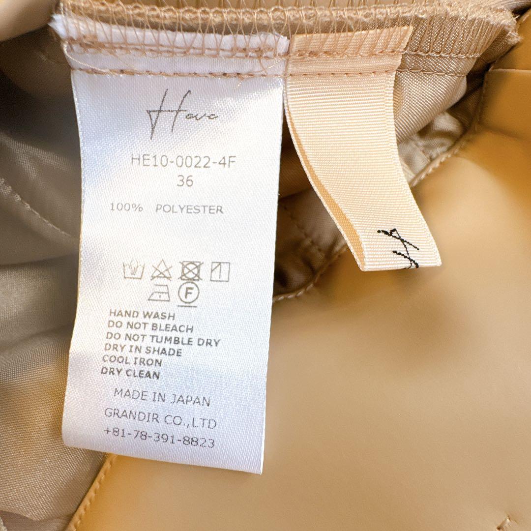 Heve ヘイヴ 24AW rubber pants ラバーパンツ　キャメル36