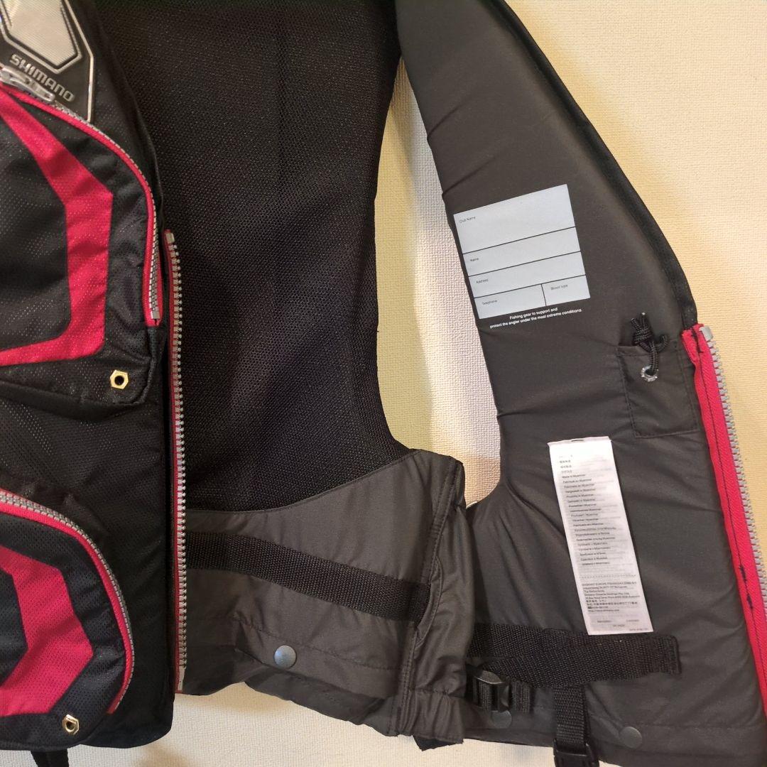 美品 SHIMANO NEXUS フィッシングベスト L