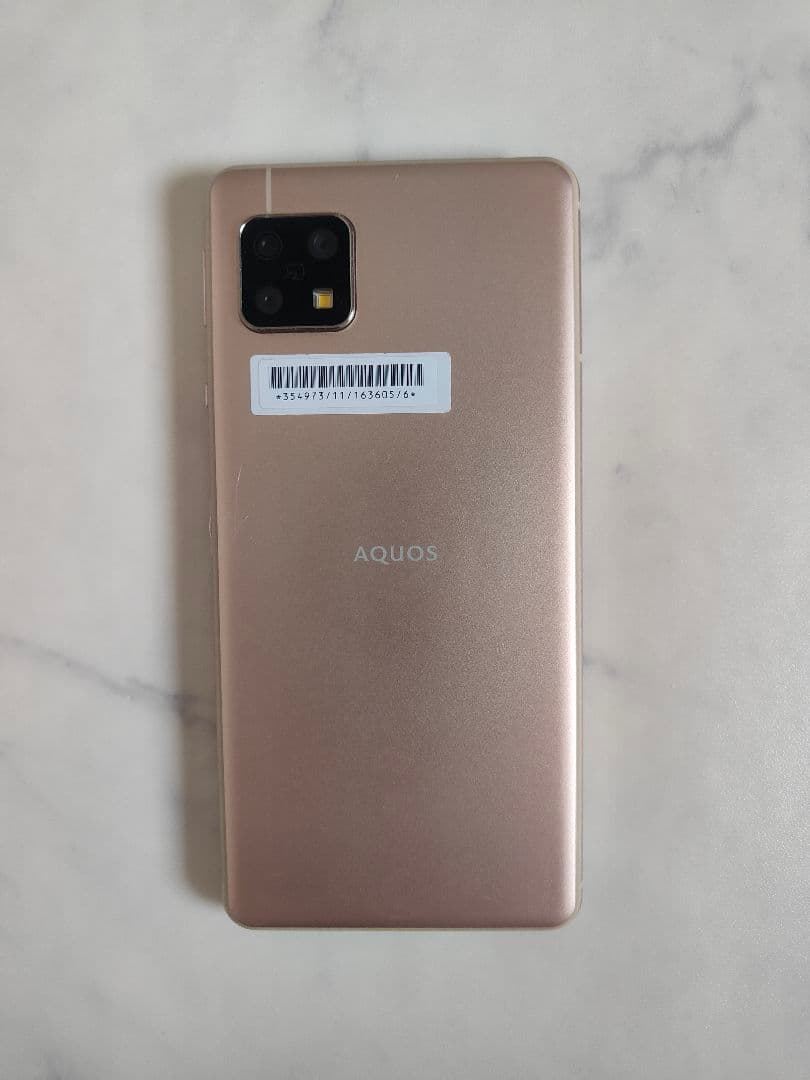 AQUOS スマートフォン 約6.2インチ ゴールド