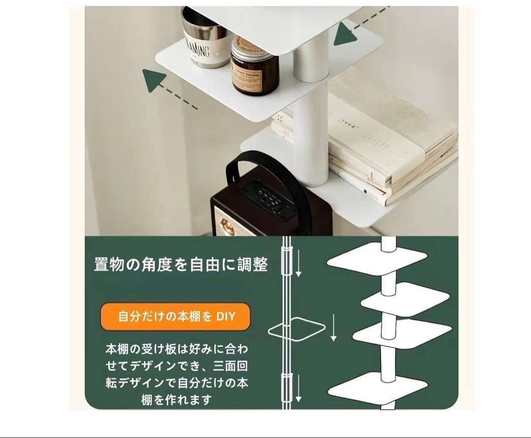 セール　本棚　ブックスタンド　未使用　レッド　赤