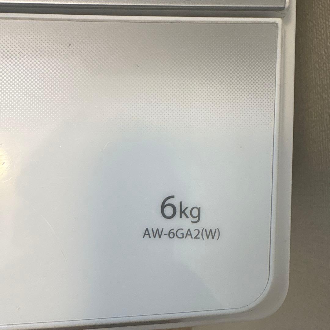 TOSHIBA 縦型洗濯機 AW-6GA2(W) 6kg