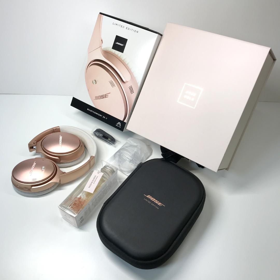 【限定カラー/美品】Bose QuietComfort35 II ローズゴールド