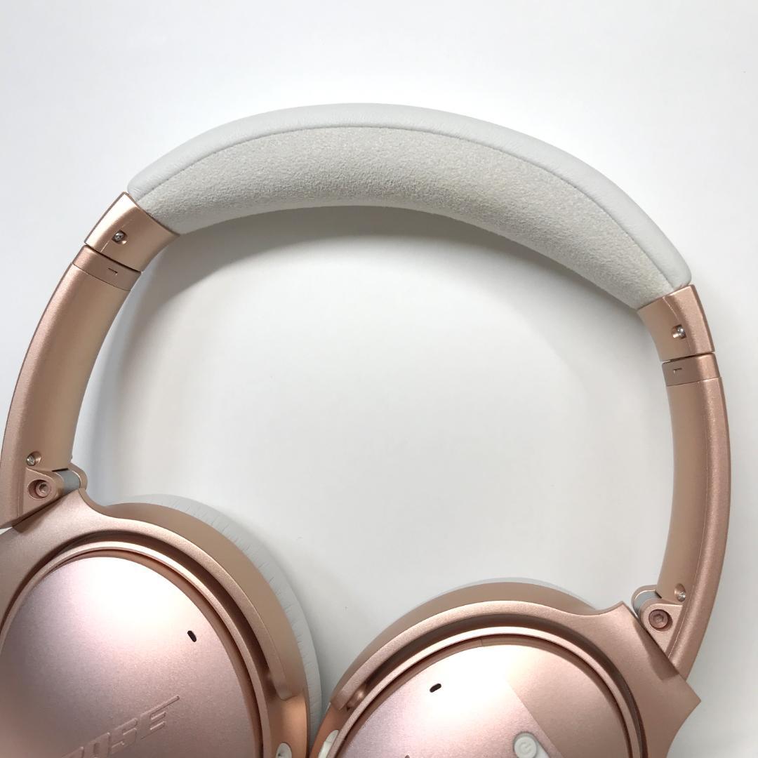 【限定カラー/美品】Bose QuietComfort35 II ローズゴールド