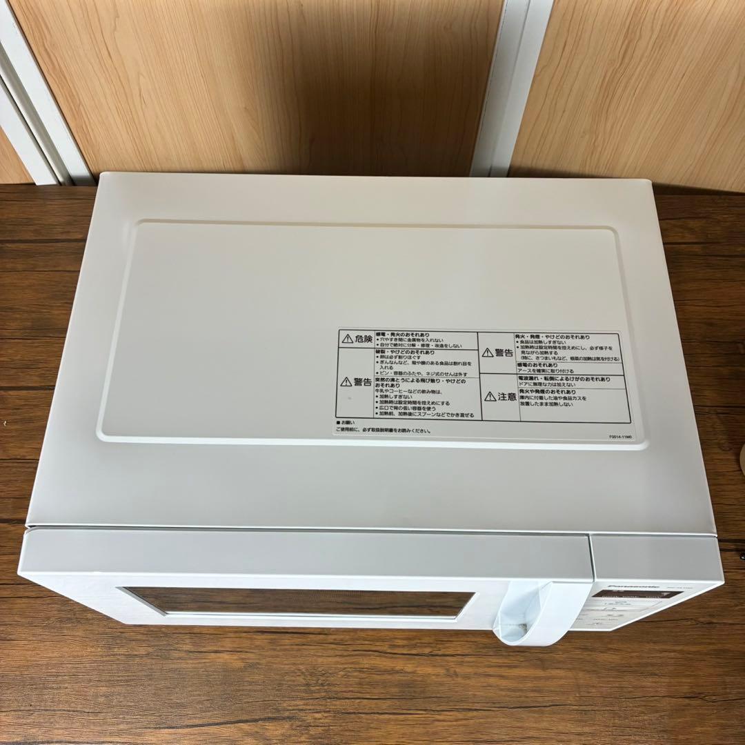 Panasonic パナソニック 電子レンジ NE-FL100-W 2022年製