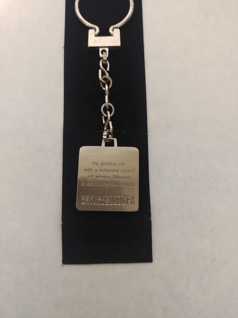 GT-R キーホルダー