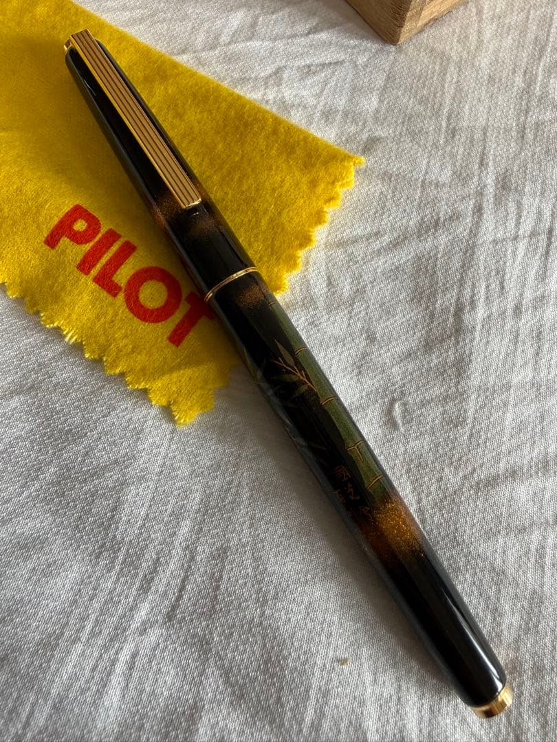 パイロット蒔絵万年筆、竹