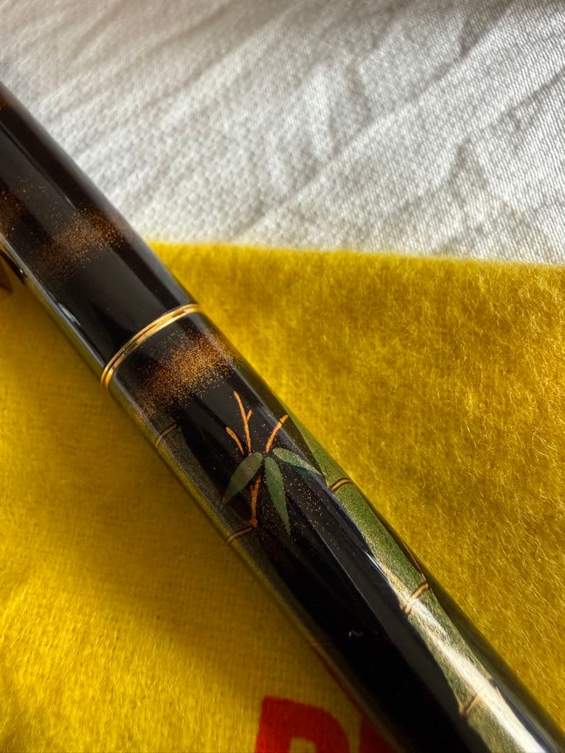 パイロット蒔絵万年筆、竹