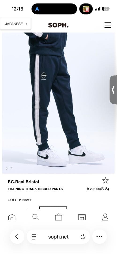 トップス F.C.Real Bristol TRAINING JACKET & PANTS