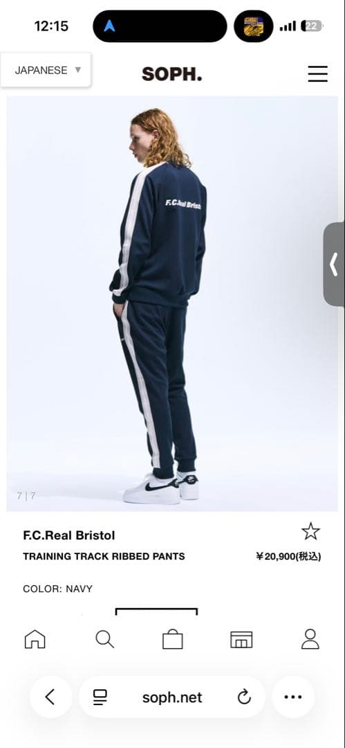 トップス F.C.Real Bristol TRAINING JACKET & PANTS