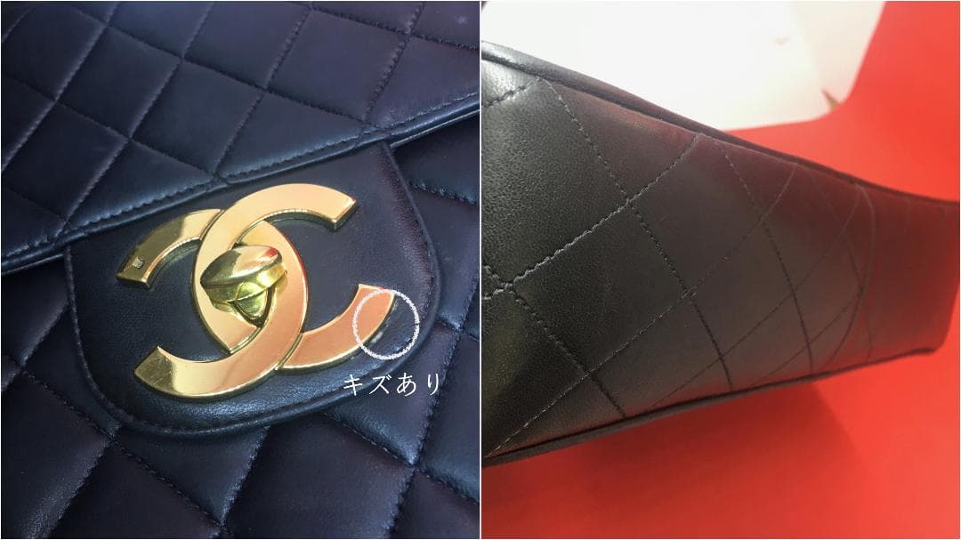 ★CHANEL ヴィンテージシャネルダブルフラップチェーン デカマトラッセ30