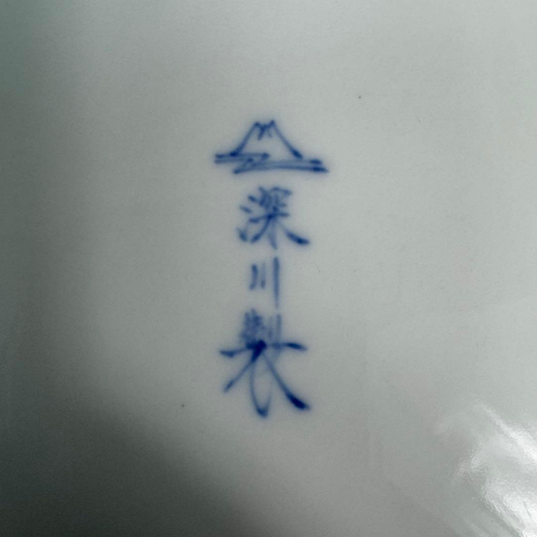 有田焼 深川製磁 陶箱 丸紋外赤 蓋物 重箱 菓子器 宮内庁御用達