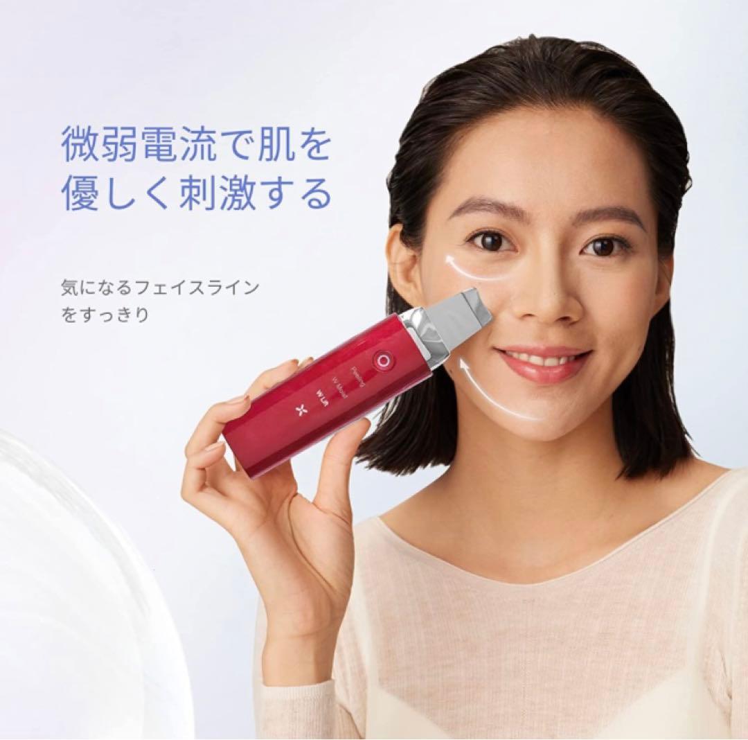 COSBEAUTY ウォーターピーリング 超音波美顔器　超音波ピーリング