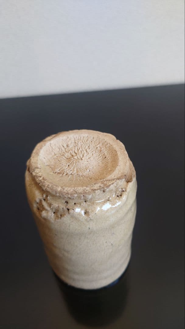 武末日臣　高麗　湯呑み　陶器