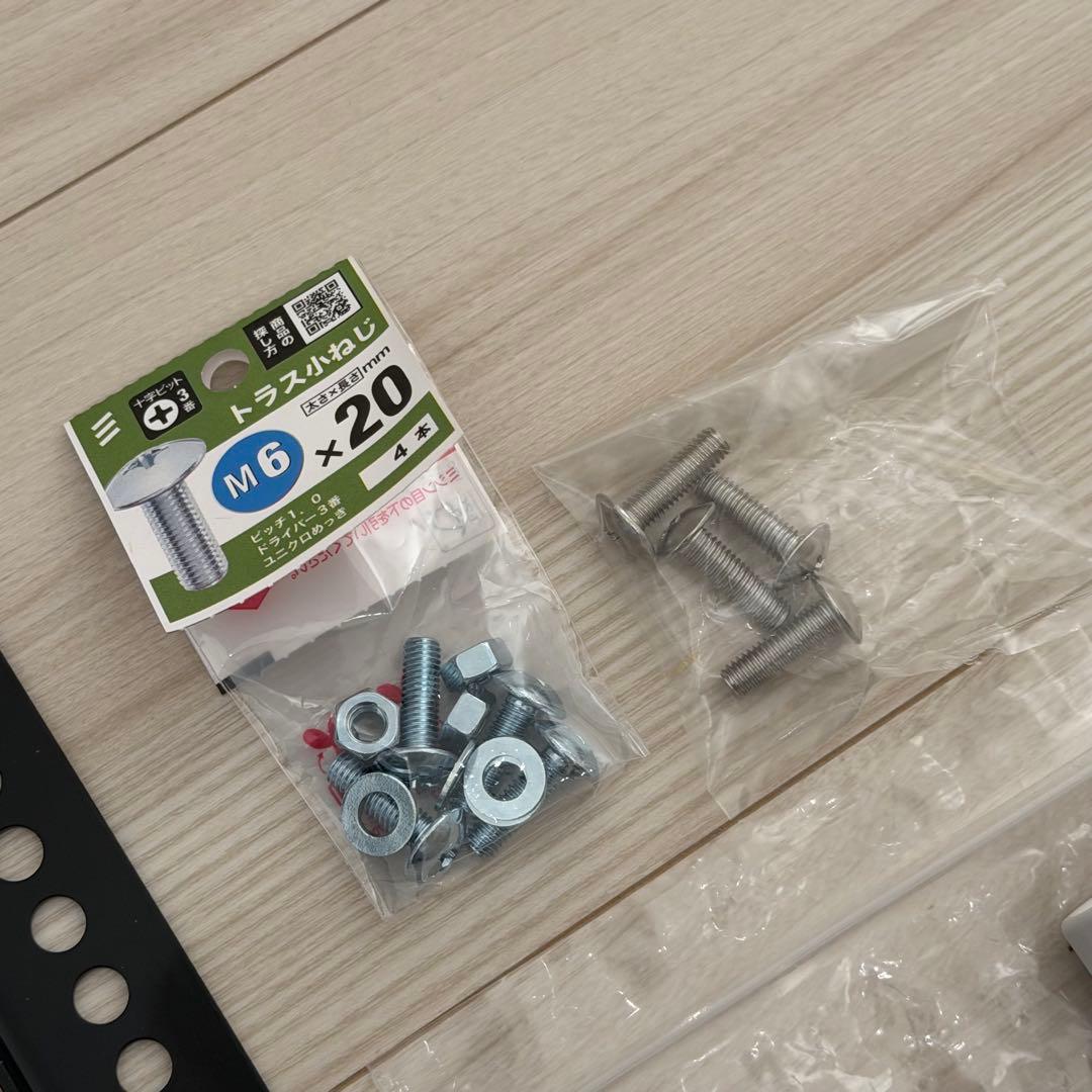 壁掛けテレビ　エイトリビング フロート　EIGHTLIVING FLOAT 美品