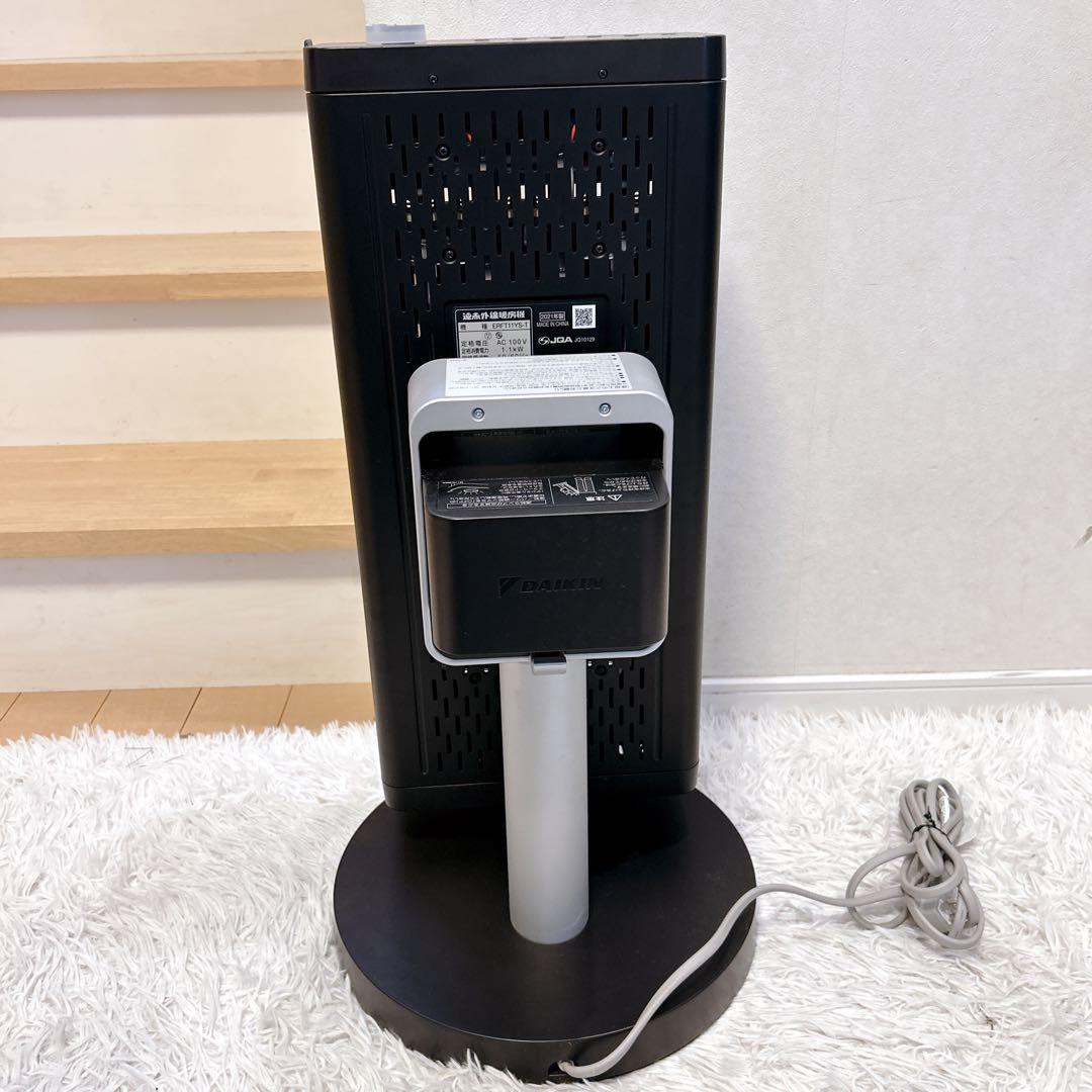 【美品】DAIKIN 遠赤外線暖房機 セラムヒート ERFT11YS-T