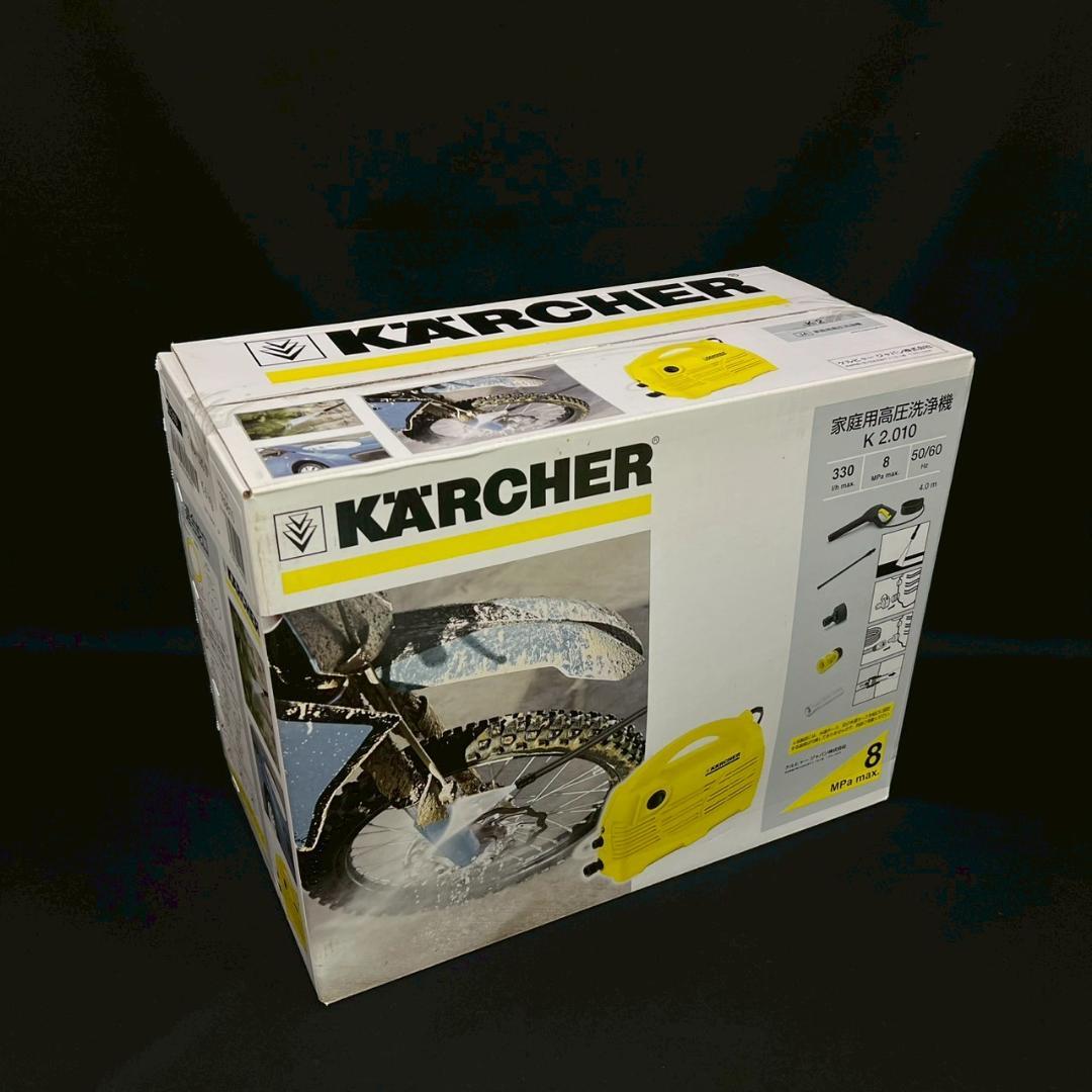 未開封 ケルヒャー 高圧洗浄機 K2.010 1.601-520.0