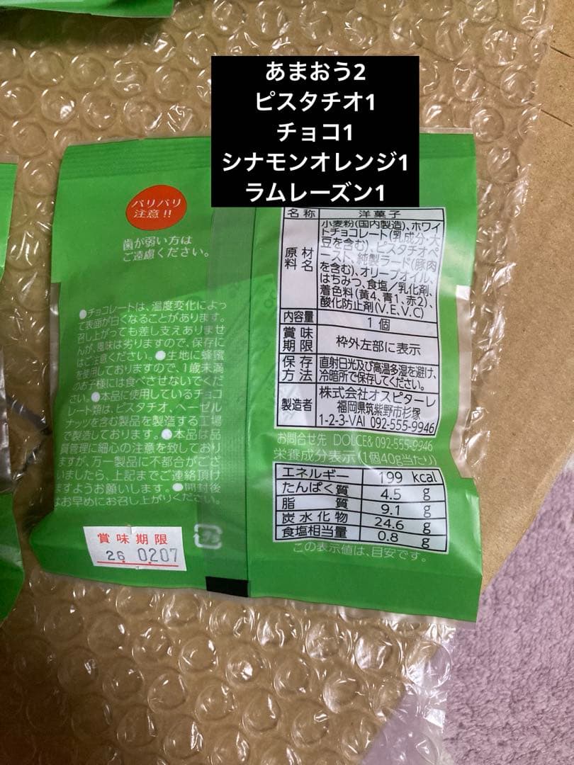 LAVA ヨガマット ピンクと黒いケース