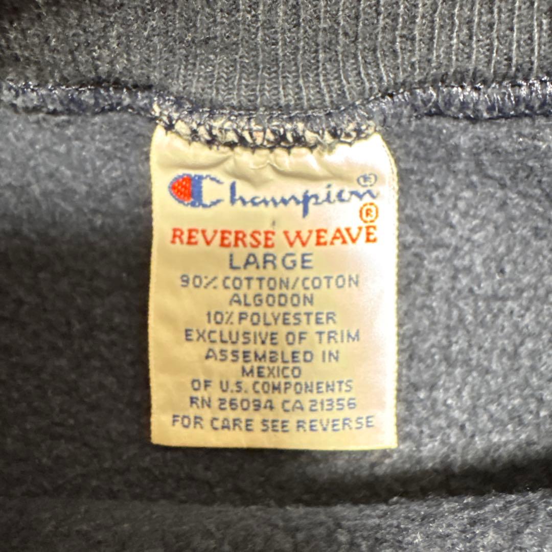 90s Champion チャンピオン リバースウィーブ 紺
