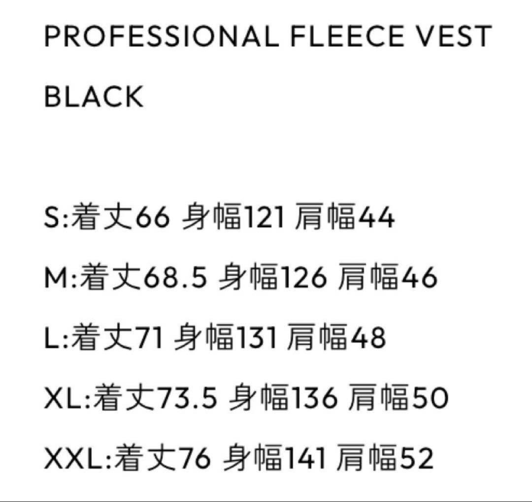 ennoy PROFESSIONAL FLEECE VEST （BLACK） Ｍ