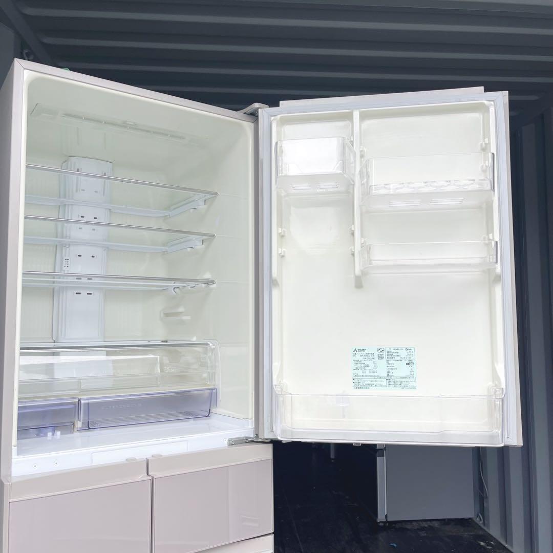 79取付無料！三菱ワイドチルドルーム搭載高性能ラベンダーピンク5ドア冷蔵庫！