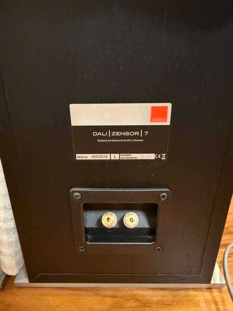 美品 DALI ZENSOR7 ブラック 1本