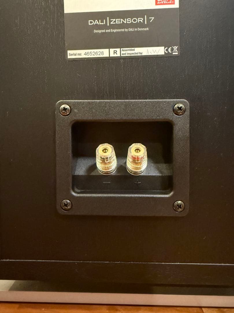 美品 DALI ZENSOR7 ブラック 1本