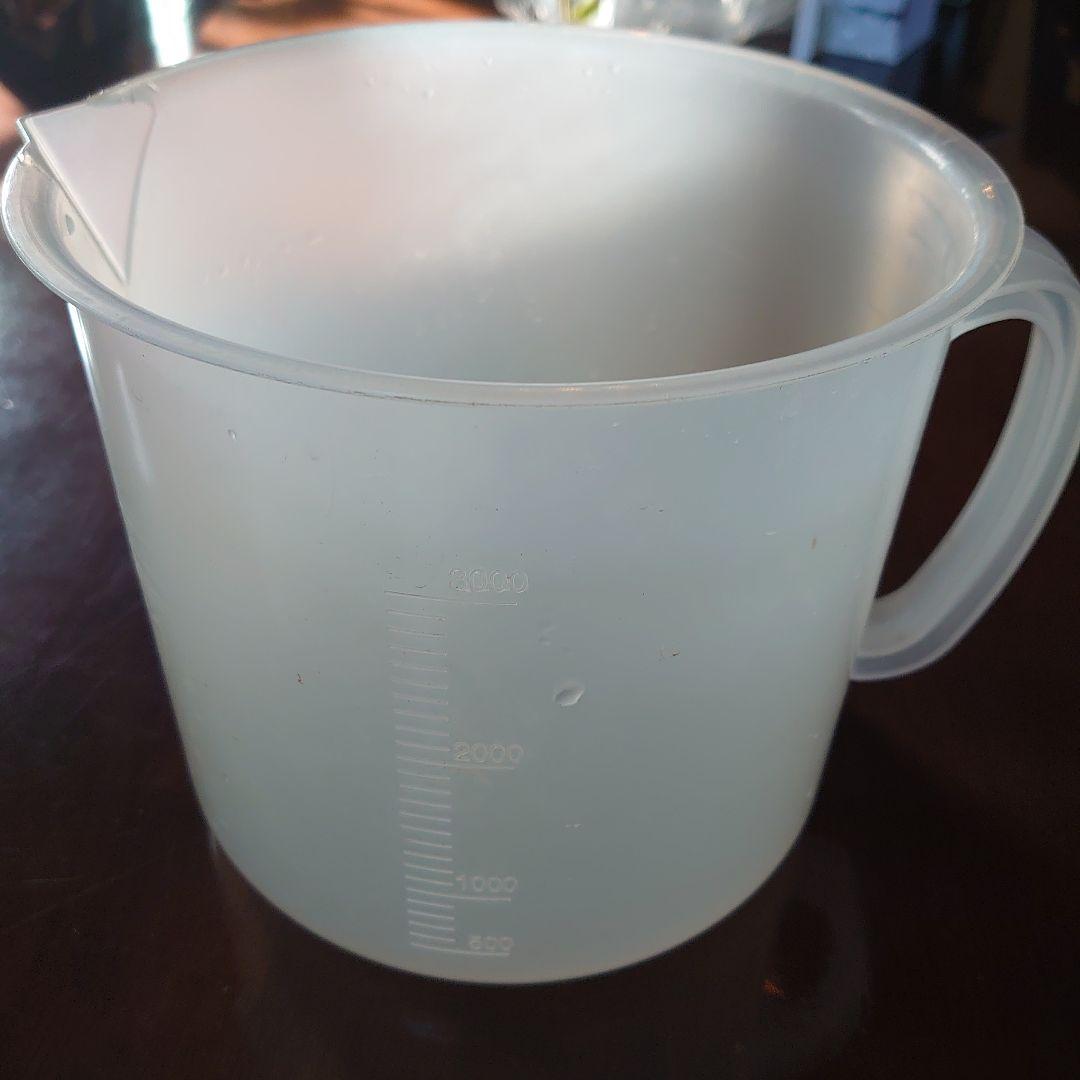 Club Eco Water オートマチック