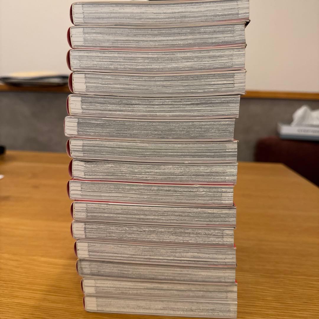 日本の歴史 1〜15巻セット