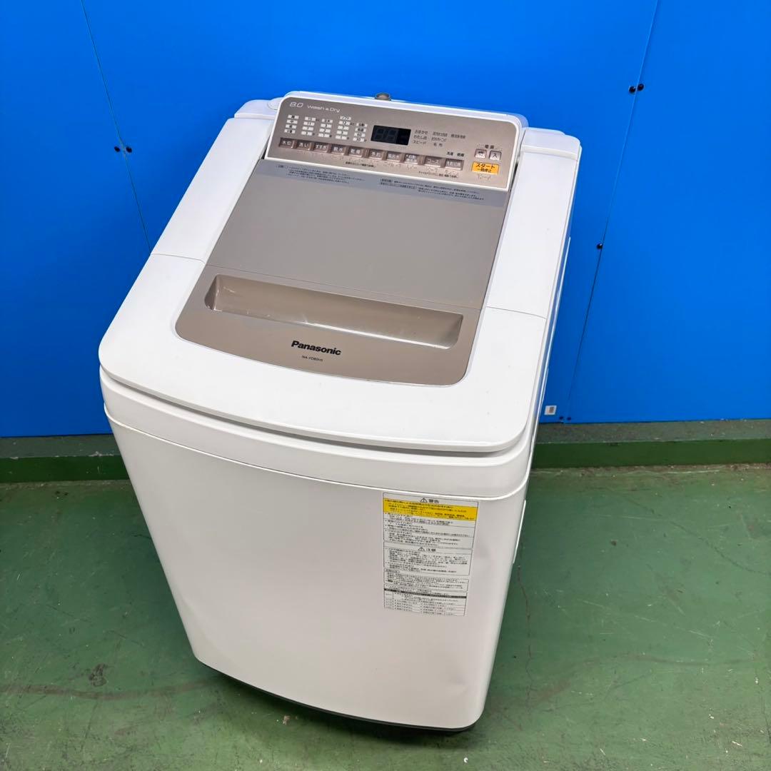 678 パナソニック　乾燥付　洗濯機　8/4.5キロ　小型　一人暮らし　保証込み