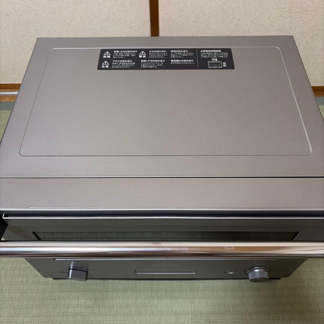 バルミューダ オーブンレンジ