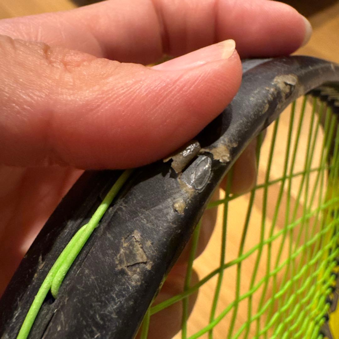 YONEX ボルトレイジ7s 軟式テニスラケット