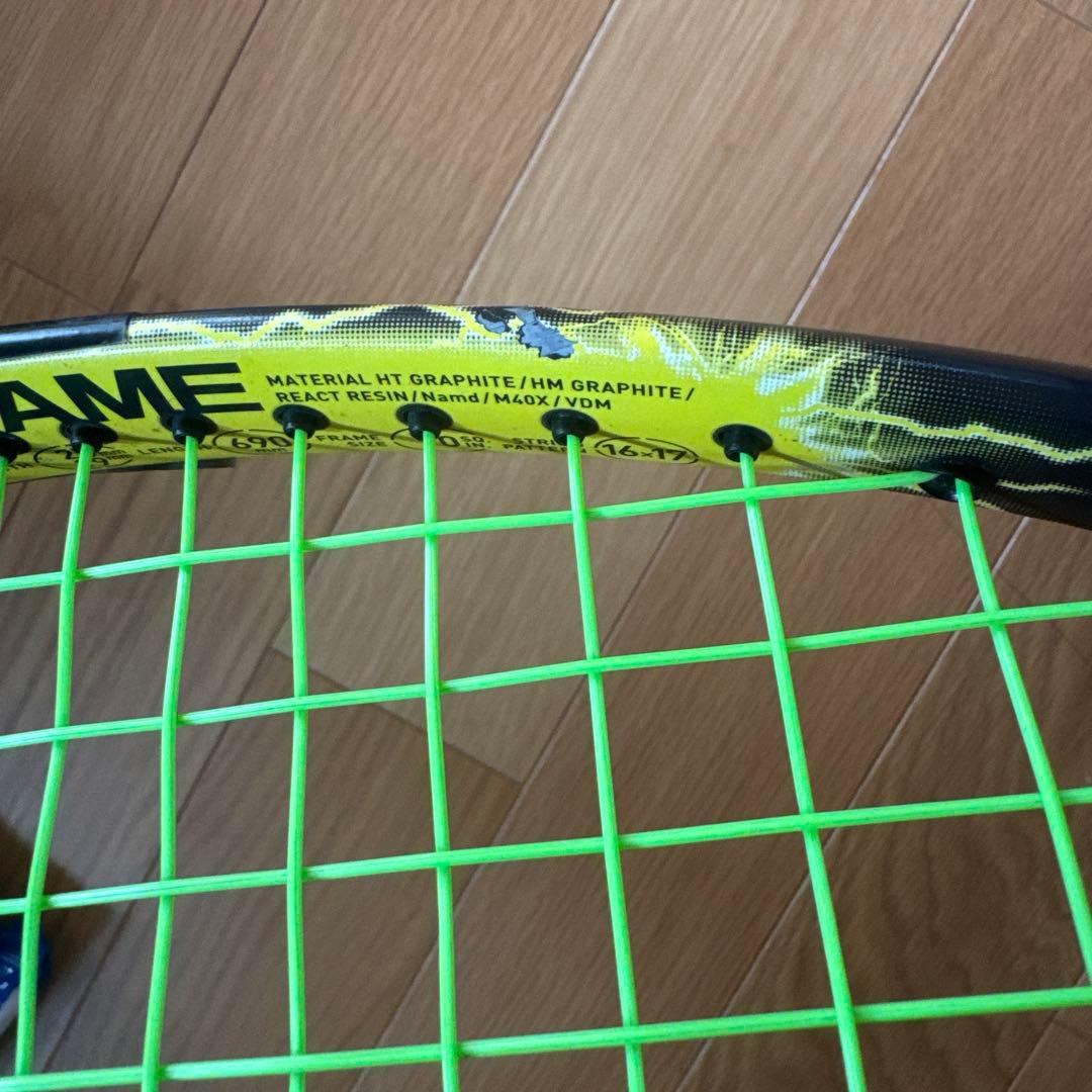 YONEX ボルトレイジ7s 軟式テニスラケット
