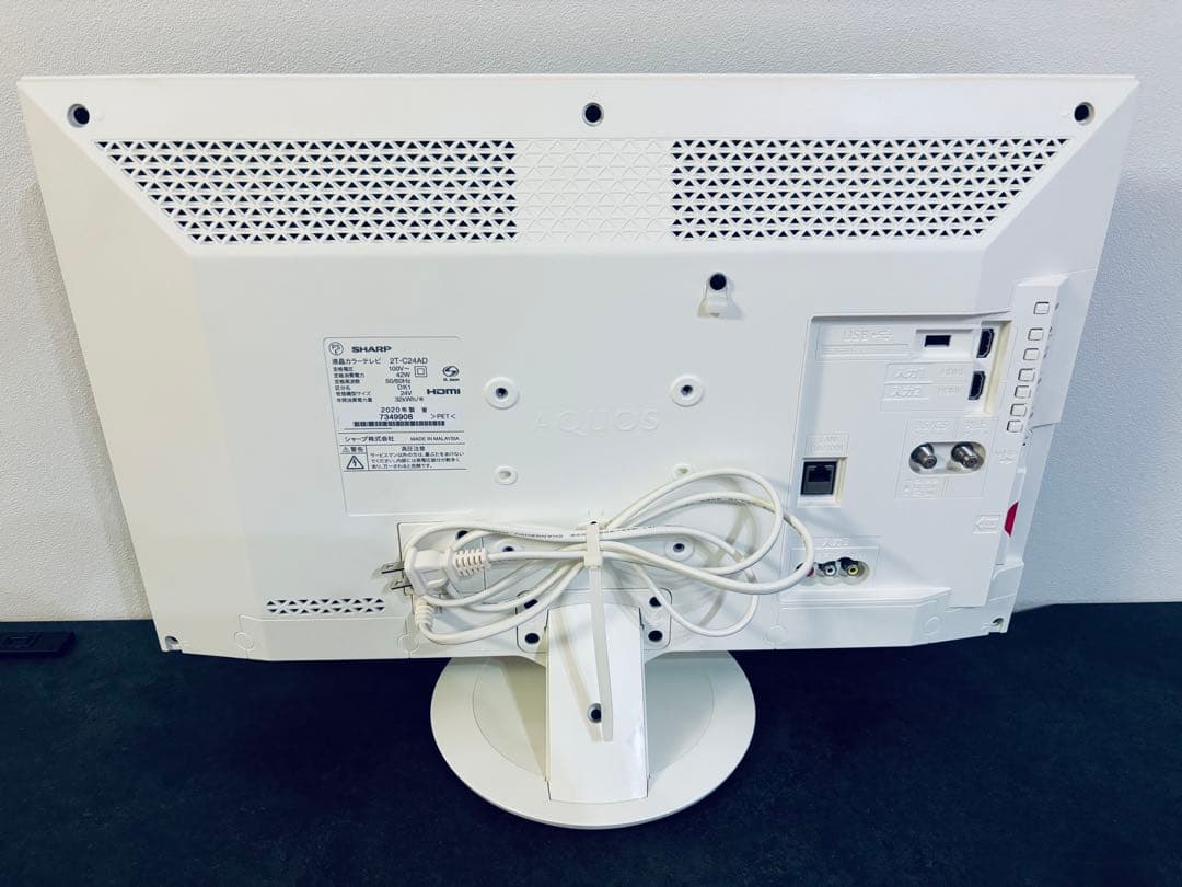 シャープ　アクオス　液晶テレビ　24型