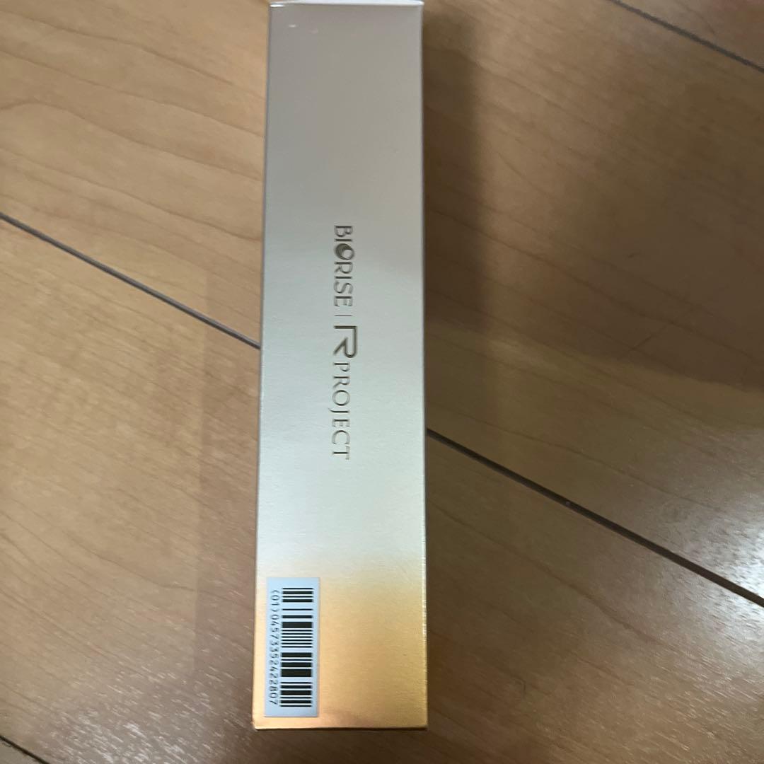 BIORISE シルクボディセラム 20ml