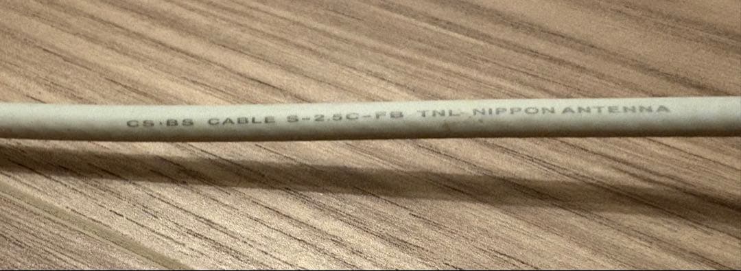 う*ん様 【美品】SONY BRAVIA 32型 フルHD液晶テレビ