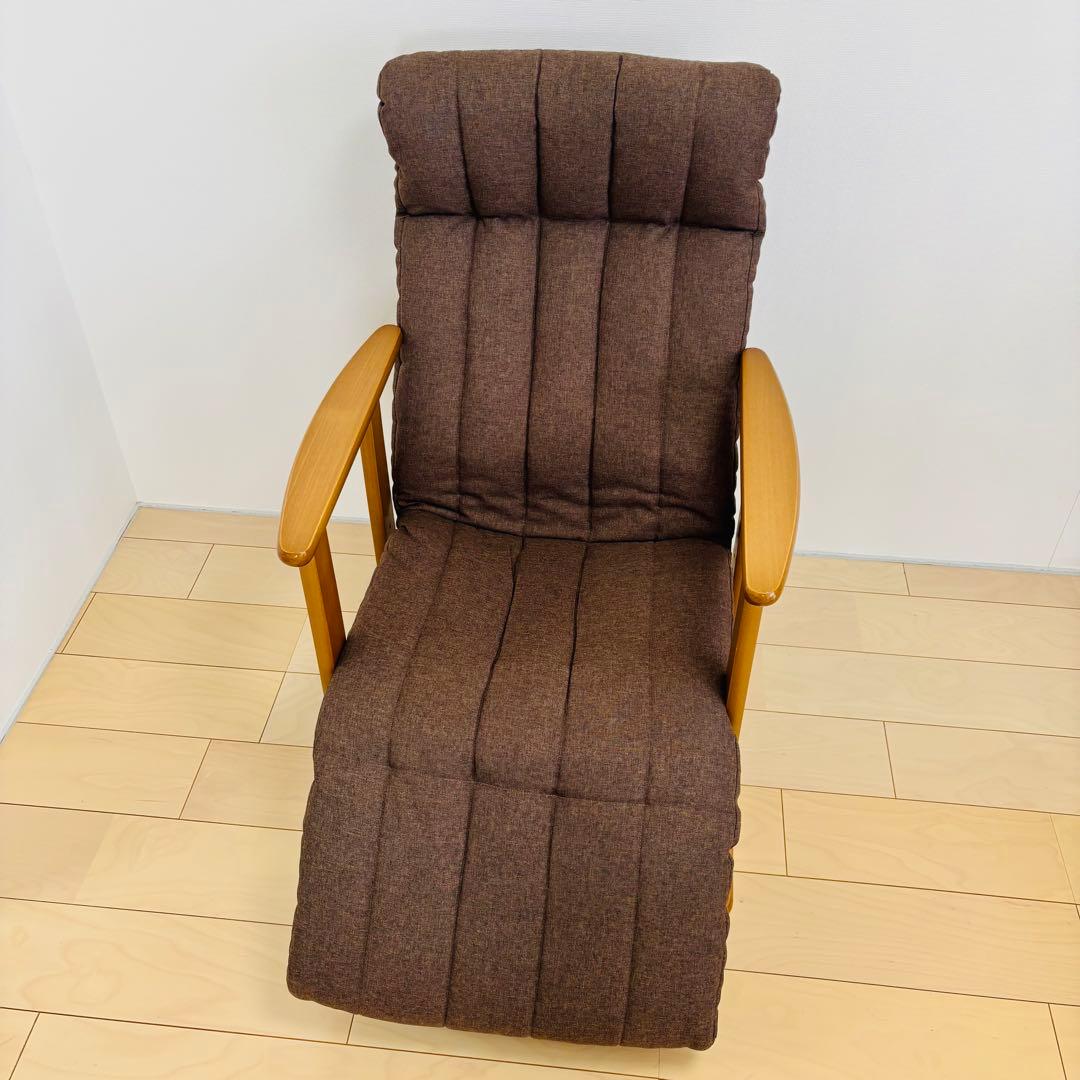 NITORI 4ダンチョウセイタカザイス グランデ ブラウン　送料込み