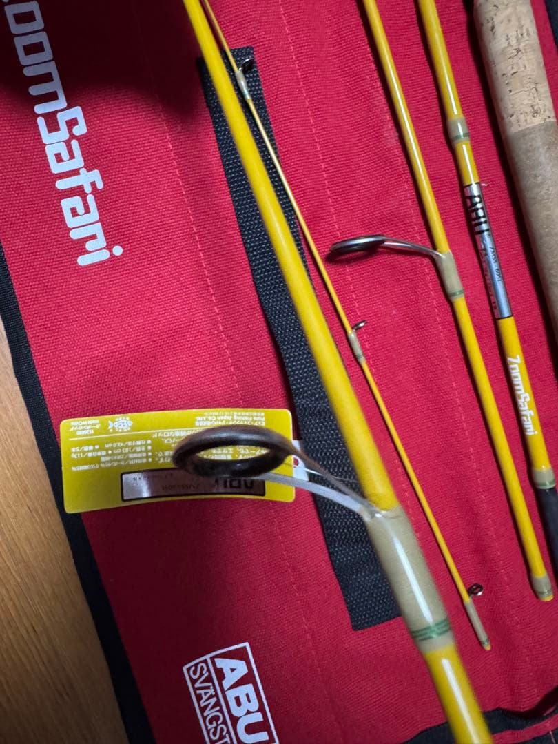 アブガルシア ABU　ズームサファリ　Zoomsafari ZMSS-605L