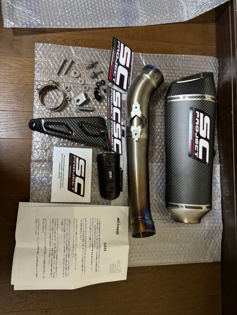 パーツ SC PROJECT SC1-R CBR1000RR sc77 17-19