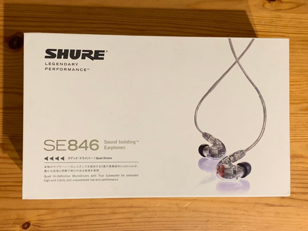 SHURE SE846 イヤホン