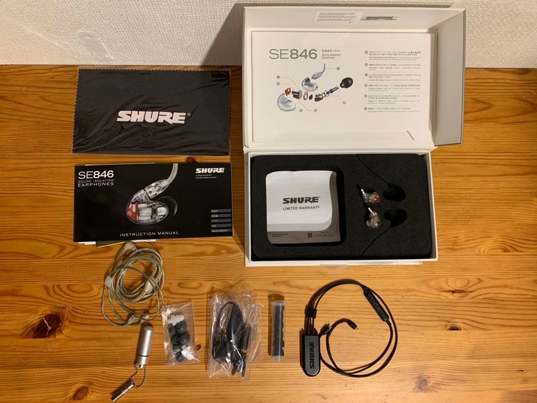 SHURE SE846 イヤホン