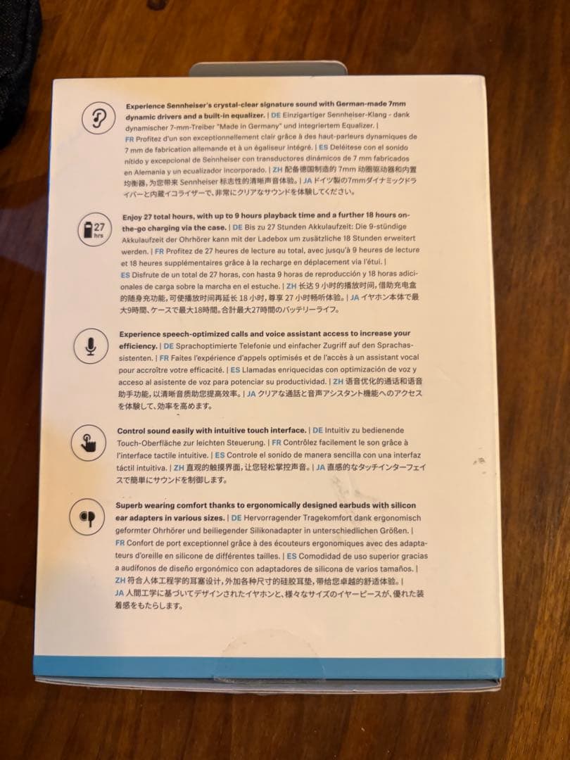 【美品】ゼンハイザー　ワイヤレスイヤホンCX True Wireless