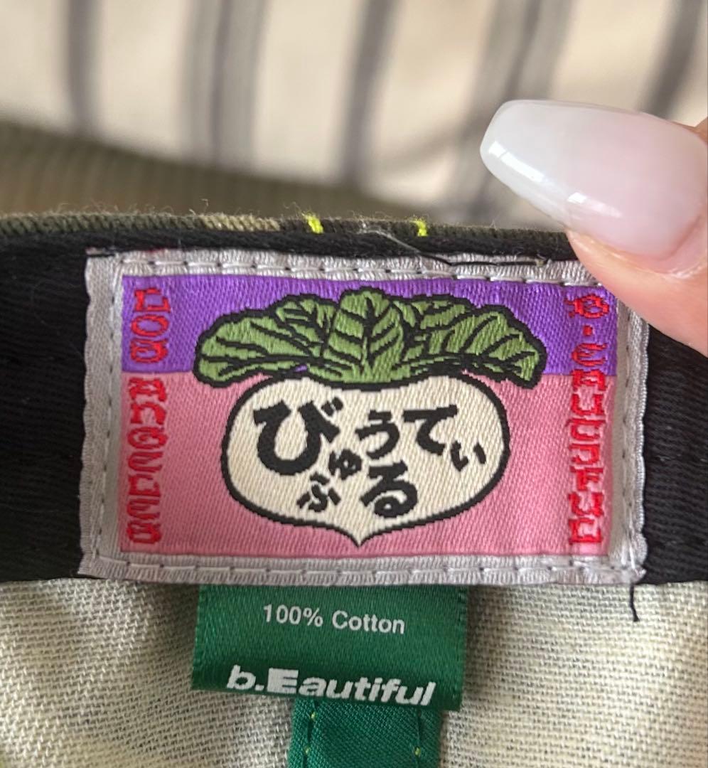 b.Eautiful キャップ 迷彩柄 カモフラ