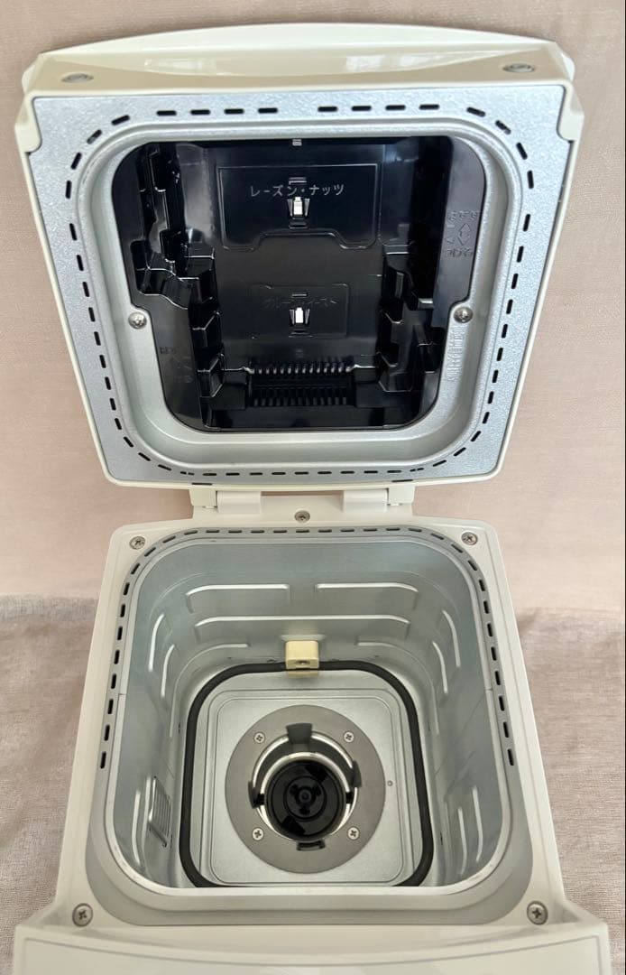 Panasonic ホームベーカリー GOPAN SD-RBM1001