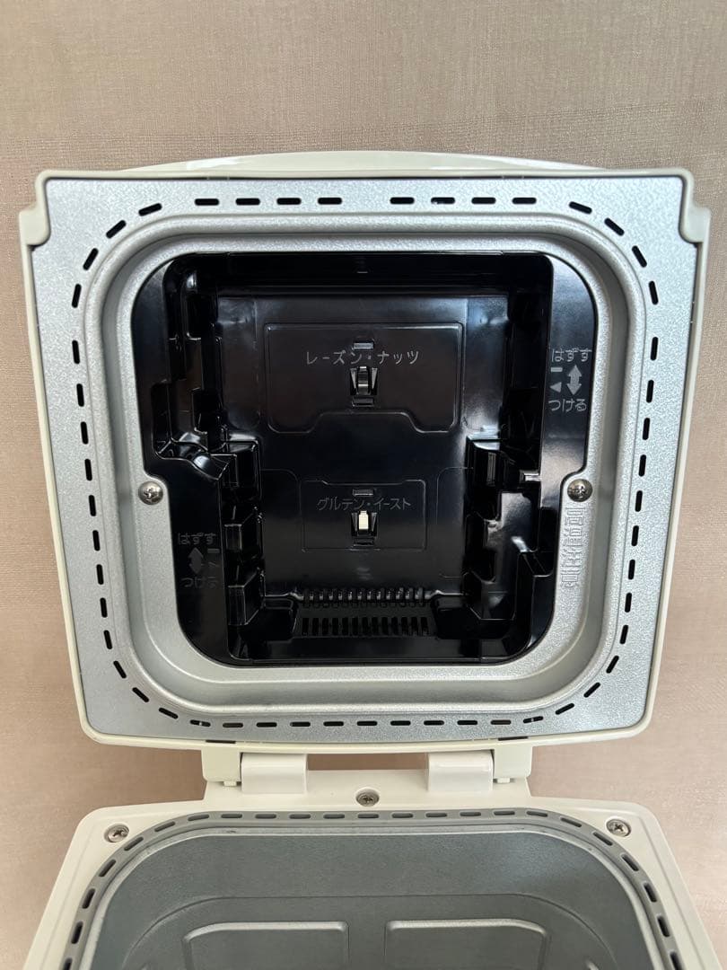 Panasonic ホームベーカリー GOPAN SD-RBM1001