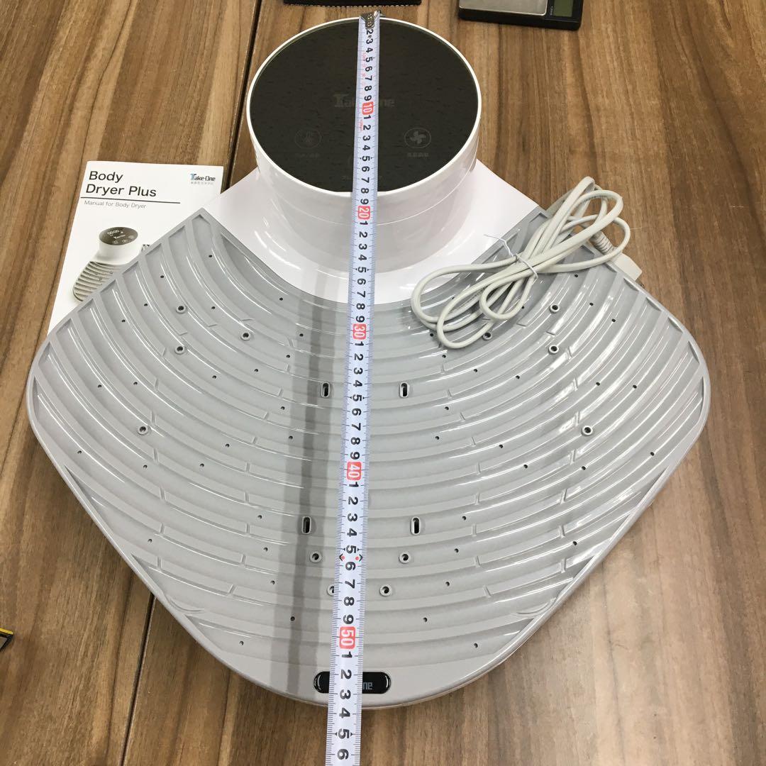 Take-One テイクワン 体用ドライヤー マイナスイオン 体重計機能付