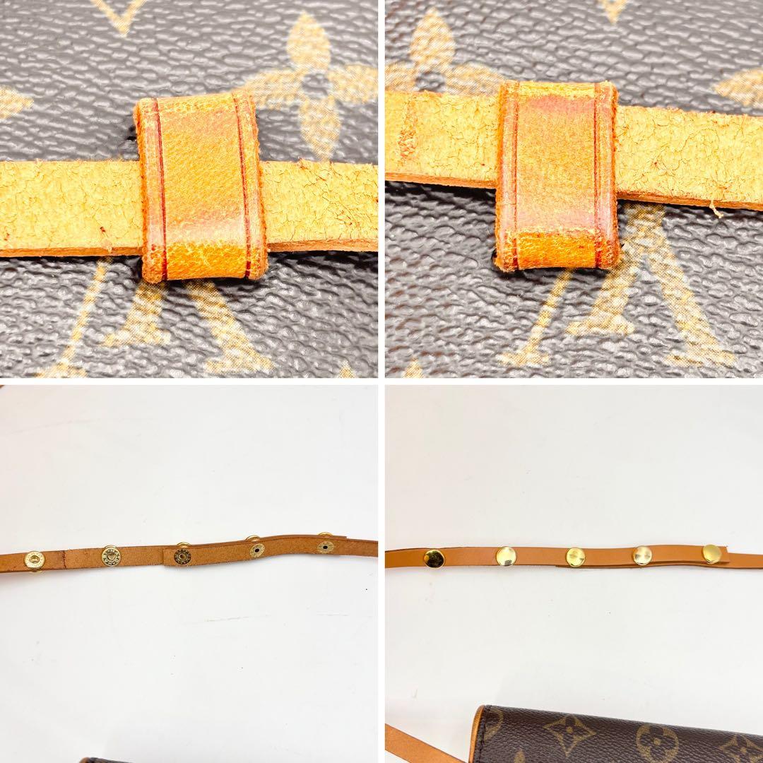 LOUIS VUITTON ヴィトン モノグラム ポシェットフロランティーヌ