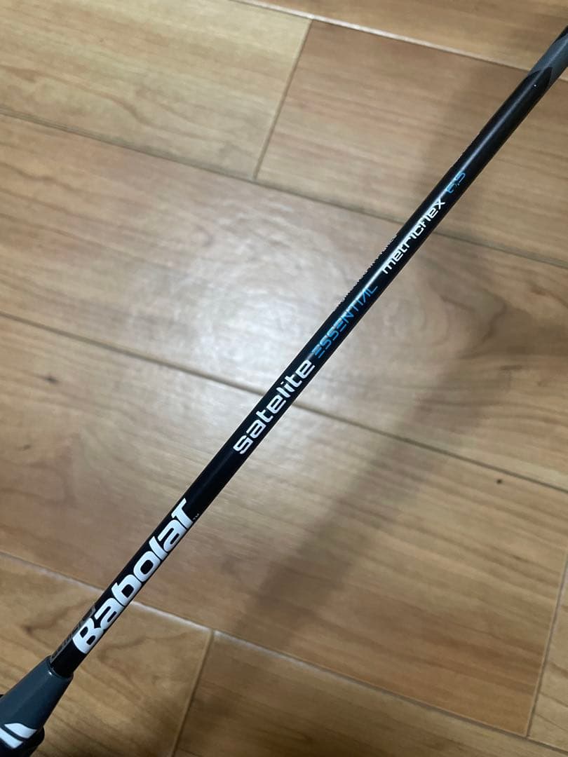 バボラ サテライト エッセンシャル